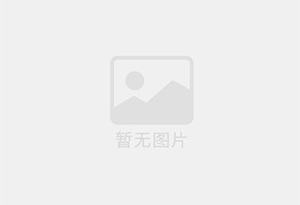 定日防水补漏公司的电话号码是多少？